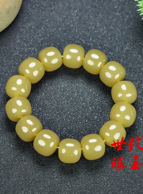 天然和田玉手串黄玉老型珠手链男女款黄龙玉玉石手串米黄玉手链