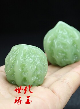 和田玉核桃把件手把件