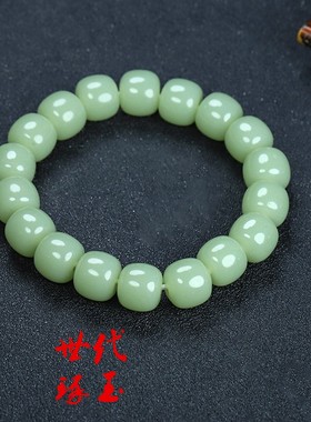 和田玉手链青白玉手串
