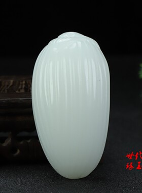 和田玉籽料玉米手把件精雕新疆白玉包谷穗把玩件岁岁平安玉石挂件