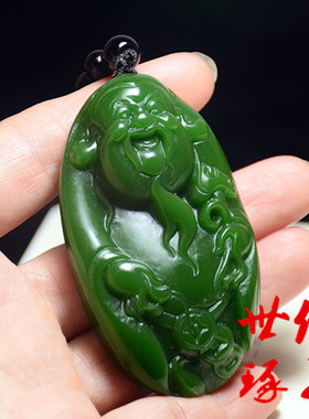 如意碧玉财神弥勒佛手把件