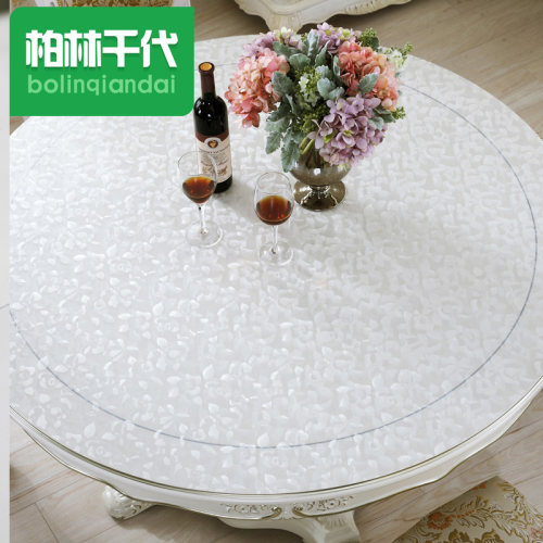 PVC软玻璃桌布 水晶板透明 磨砂 圆桌垫 防水水晶桌垫定制圆形 - 图0