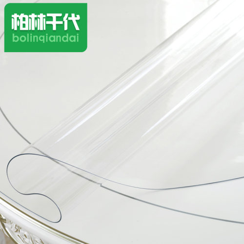 PVC软玻璃桌布 水晶板透明 磨砂 圆桌垫 防水水晶桌垫定制圆形 - 图2