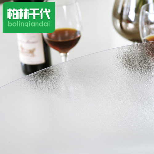 PVC软玻璃桌布 水晶板透明 磨砂 圆桌垫 防水水晶桌垫定制圆形 - 图3