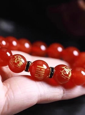 五行缺火补火喜用火手链红色玛瑙朱砂能量手串朱雀离为火卦男饰品