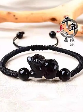 2026年黑曜石十二生肖立体卡通鼠牛虎龙蛇马羊猴鸡猪红绳手链