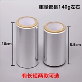 Волосные парикмахерские для волос инструменты, выбранная оловянная фольга.