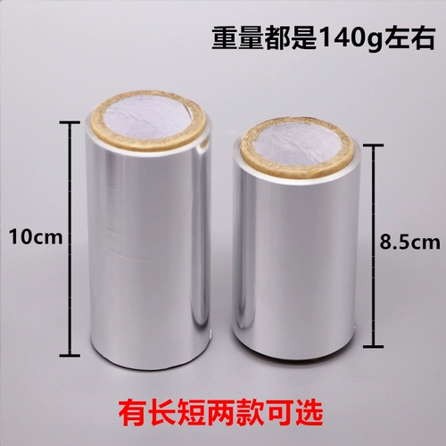 Волосные парикмахерские для волос инструменты, выбранная оловянная фольга.