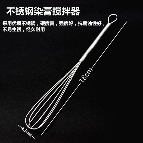 Мини -яйца из нержавеющей стали Ручной яйца рука