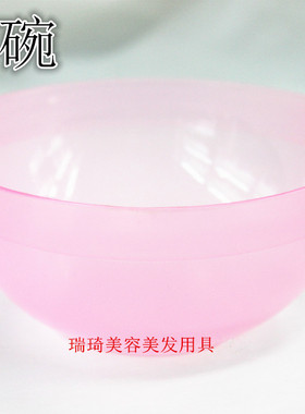 美容工具套装面膜碗调膜棒