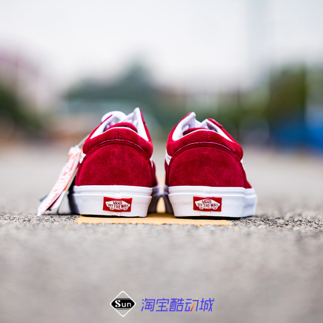 vans pure red