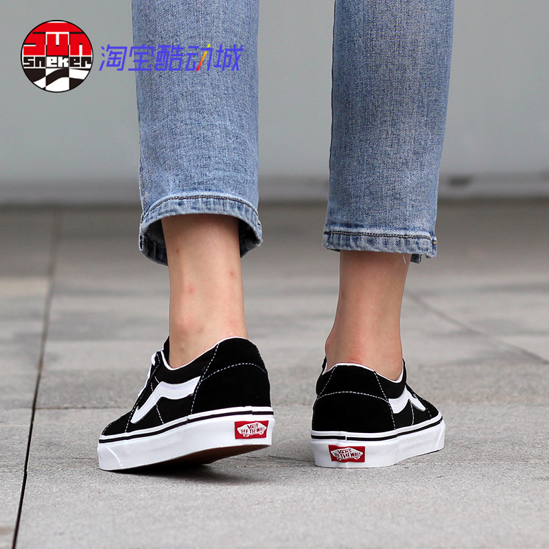 VANS SK8-LOW范斯黑白经典帆布鞋低帮休闲男鞋女鞋VN0A4UUK6BT - 图2