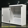 Monitoring weak current network equipment distribution box outdoor hanging pole