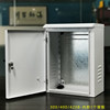 Monitoring weak current network equipment distribution box outdoor hanging pole