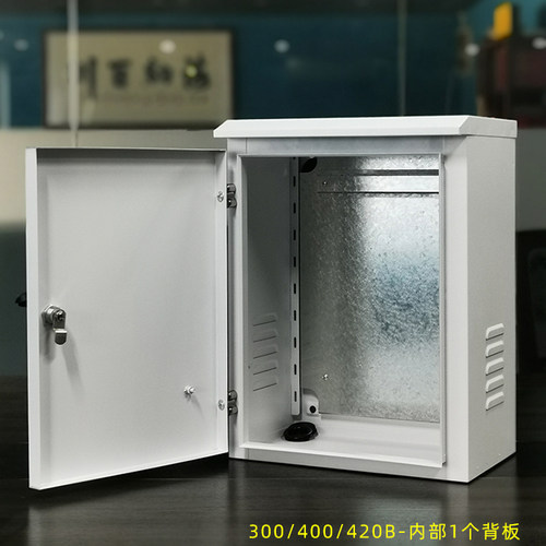 安防监控设备箱 室外户外立杆防水箱网络对讲强弱电配电箱 安氏宝 - 图2