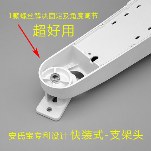 监控支架 铝合金 室外防水可POE分离器/电源一体式监控摄像机支架 - 图2