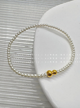 【Luxury jewelry】3mm小米珠 镀18k金葫芦迷你珍珠 基础百搭手链