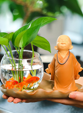 绿萝水培花瓶水室内花瓶小鱼缸养植物花器慧能和尚家居办公桌摆件