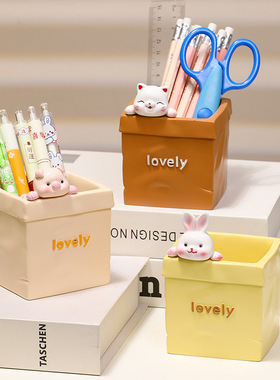 新款学生笔筒桌面小摆件简约小清新收纳盒送朋友同学创意实用礼物