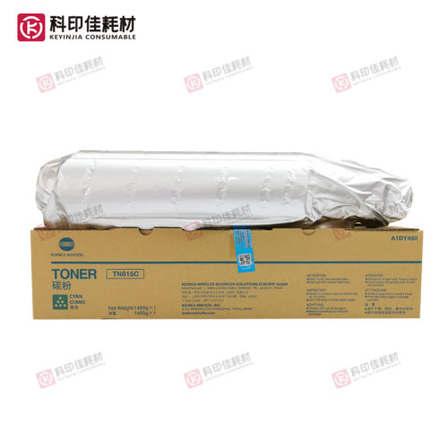 亚太版 柯美8000碳粉TN615 C6085 1085 1100 带标原装粉 - 图0