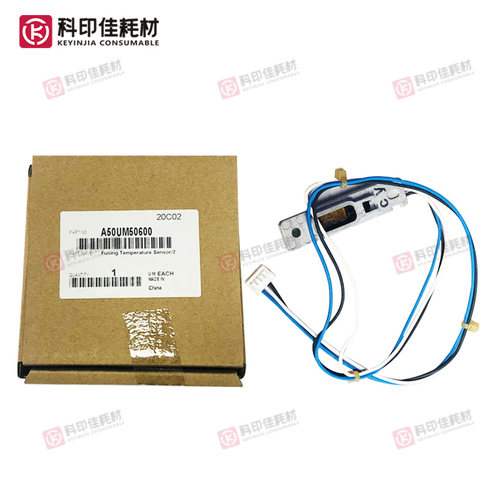 全新原装柯美1060 1070 2060 3070定影上TH2温控传感器A50UM50600 - 图0