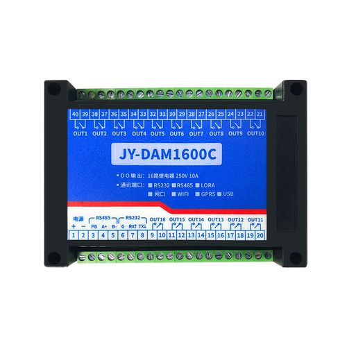 聚英16路继电器控制板RS232 485口电脑PLC控制继电器开关DAM1600C - 图1