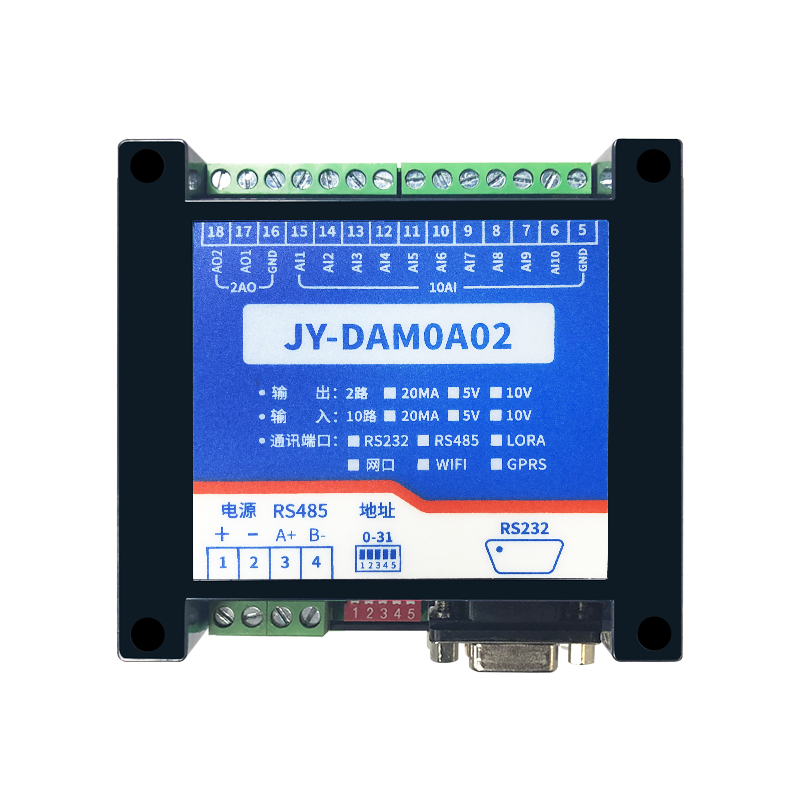 4/6/8路模拟量采集输入RS232+隔离485串口继电器控制模块DAM0A02 - 图2
