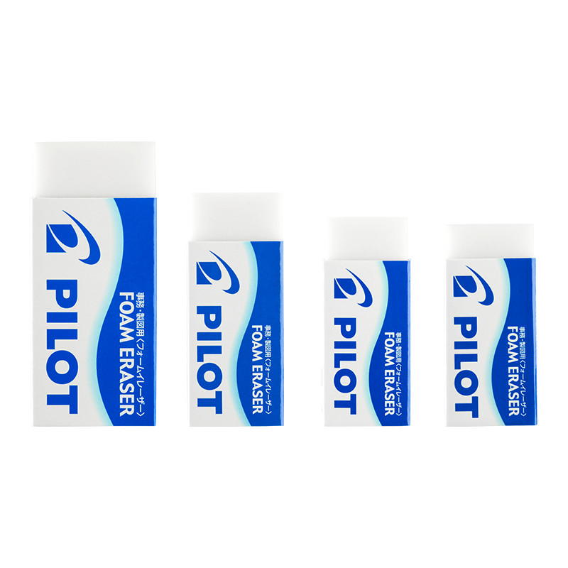 日本PILOT百乐橡皮ER-FN6/FN20/FN10柔软泡沫学生擦美术绘图干净 - 图3