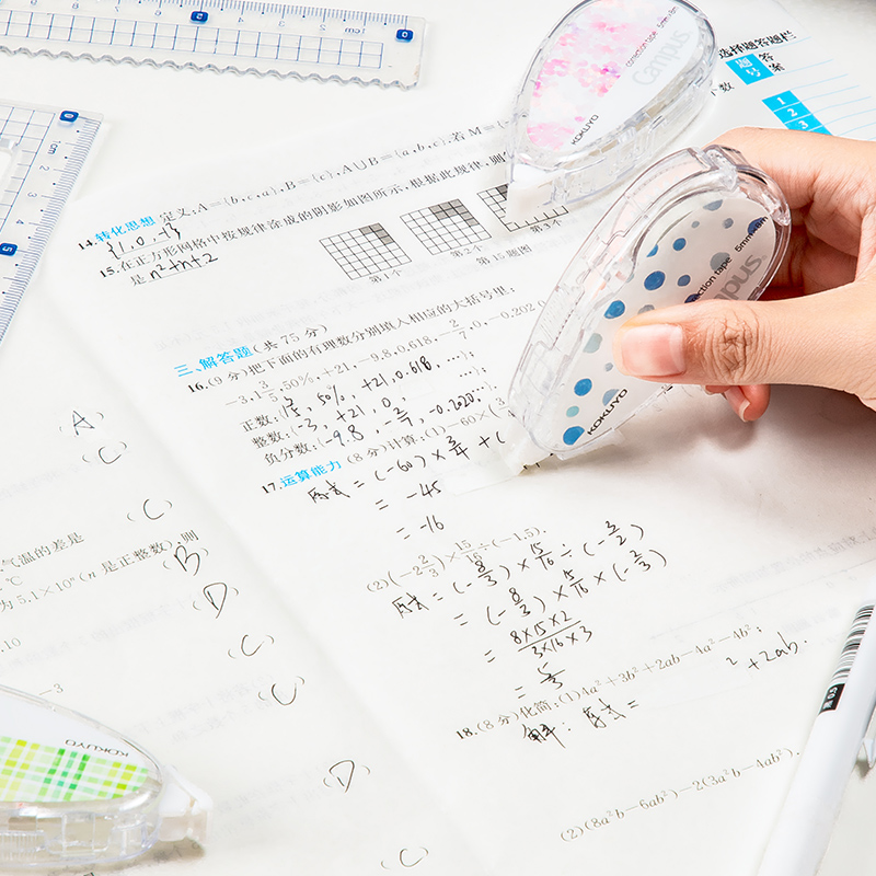 日本KOKUYO国誉修正带替芯campus原纸色改正带水彩絮语涂改带-图0