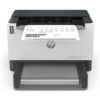 HP black and white laser printer large toner bin double sided