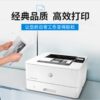 HP Black and White Wireless Duplex Laser Printer