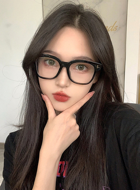 韩版防蓝光平光镜男女方框黑色