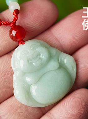 天然缅甸玉石翡翠观音弥勒佛吊坠