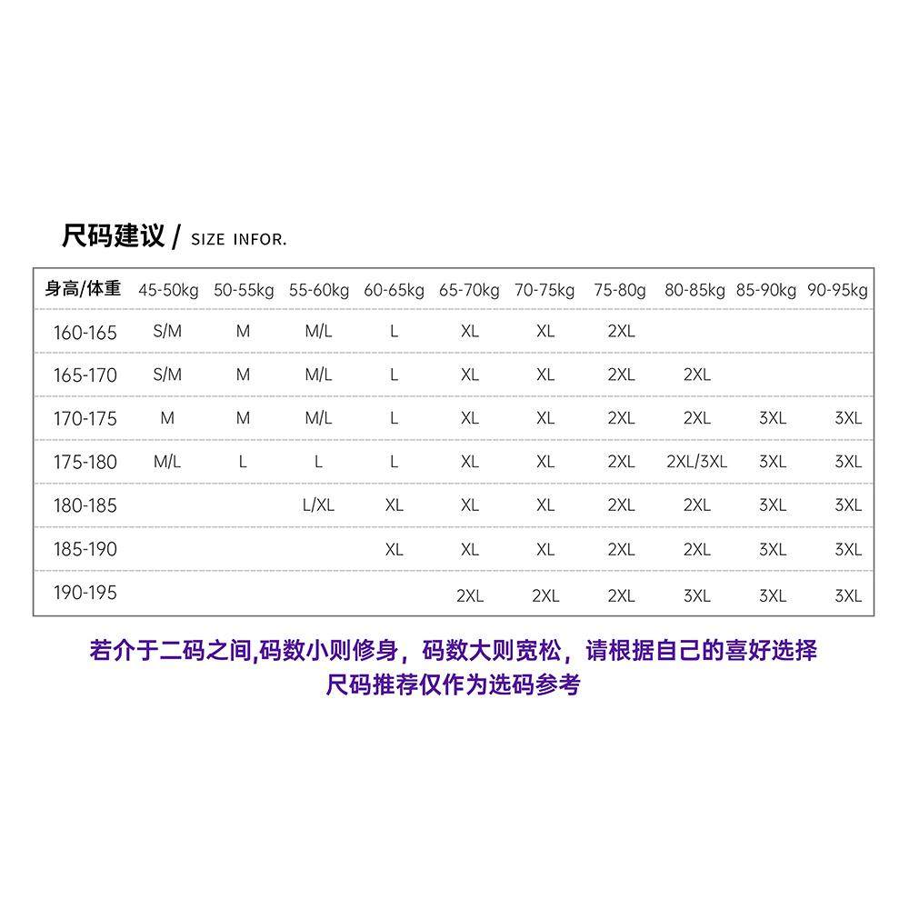 美式速干长袖网眼透气吸湿秋季男女羽毛球t训练服跑步健身宽松T恤,淘宝优惠券,粉丝福利购,淘宝优惠卷