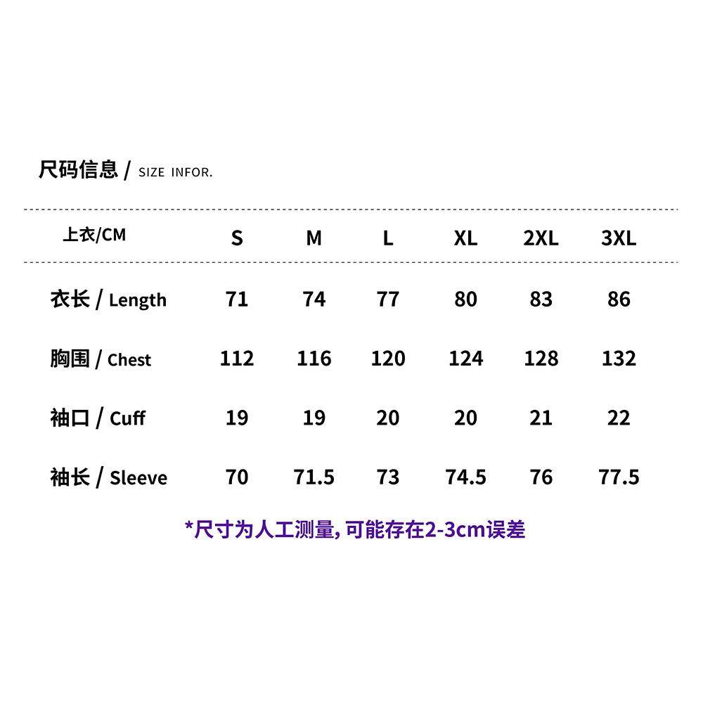 速干长袖T恤秋季新品吸湿排汗撞色美式复古宽松羽毛球服健身打球t
