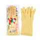 Genuine Yuexiu Mountain Thickened Tendon Latex Gloves Laundry Dishwashing Durable Waterproof Kitchen Housework Rubber Leather Gloves