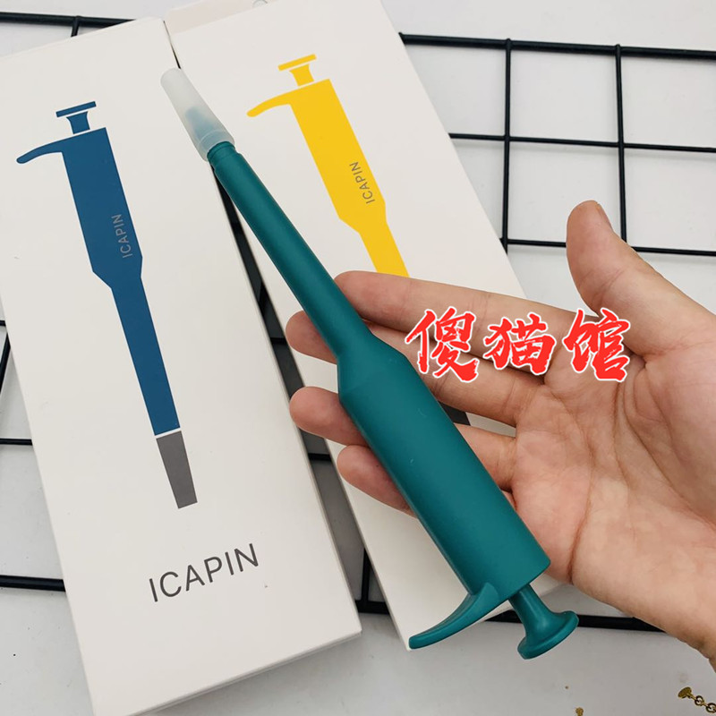 傻猫馆 ICAPIN宠物喂药器猫侧握式喂药片食品级硅胶头防呛 喂药棒 - 图2