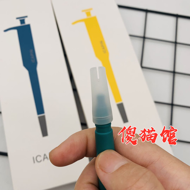 傻猫馆 ICAPIN宠物喂药器猫侧握式喂药片食品级硅胶头防呛 喂药棒 - 图1