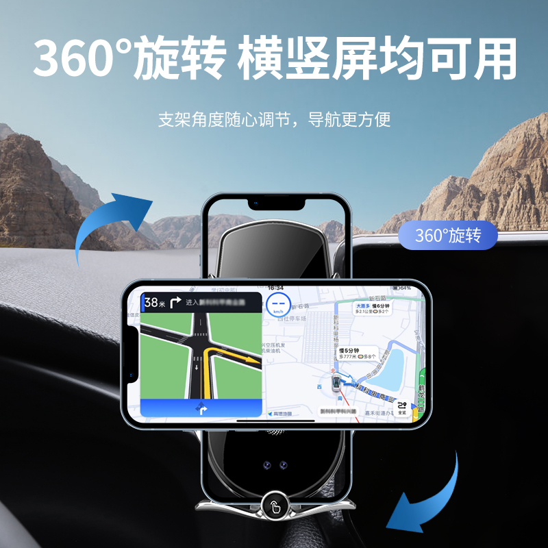 适用于19-24款丰田RAV4荣放专车专用手机支架车载导航中控屏幕款 - 图0