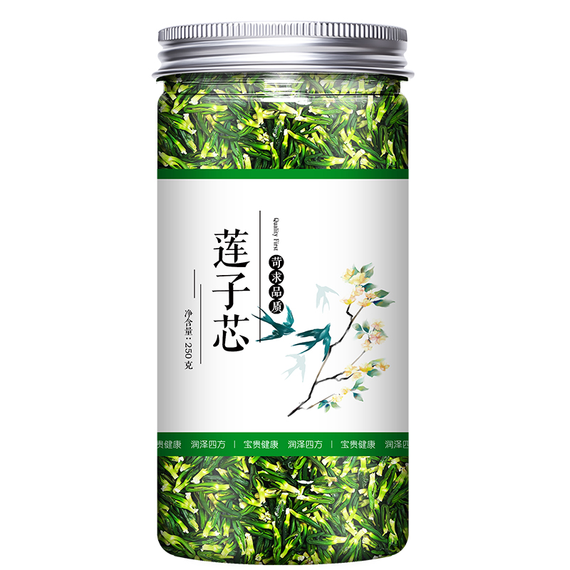 莲子心茶正品泡水旗舰店连子心莲芯去火新鲜清心野生干货500g特级 - 图3