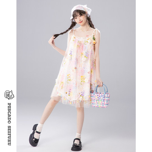 甜鱼少盐[胧花影]碎花刺绣网纱罩裙薄纱连衣裙女夏小个子吊带裙子 - 图1