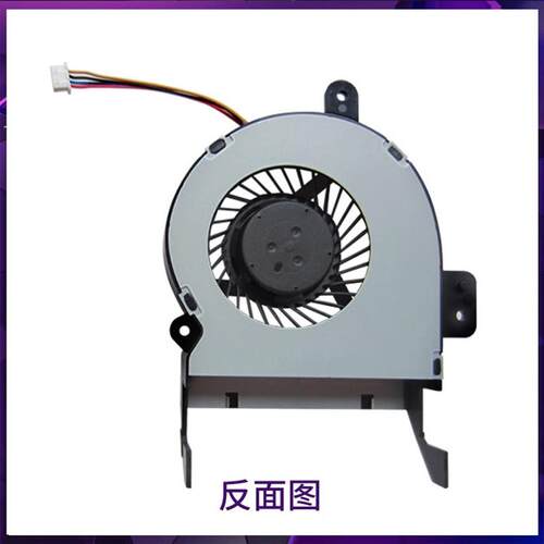 适用于 华硕/ASUS X55V X55VD X45V X45VD 笔记本散热风扇 - 图1