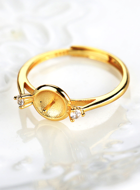 铂银满楼925银戒指空托镶嵌戒托