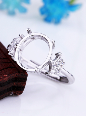 女款纯银戒指戒托绿松石S925空托