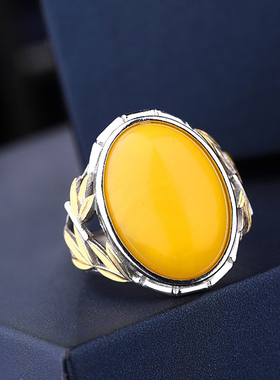 s925银戒指托椭圆镶嵌琥珀空托