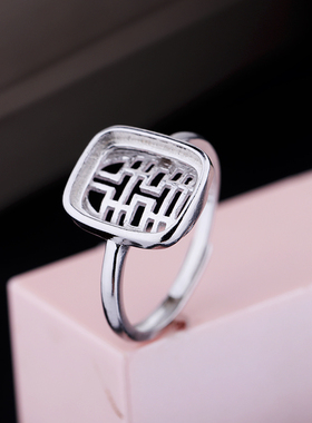 方形戒托绿松石封底*女款S925