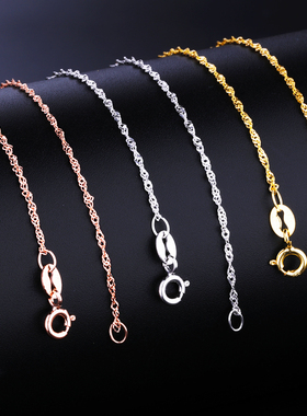 S925纯银项链元宝链水波链瓜子链满天星女式锁骨链裸链镀金色项链