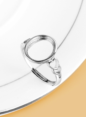 通体S925银戒指空托镶嵌翡翠蜜蜡