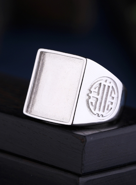 戒指托镶嵌绿松石s925diy蜜蜡