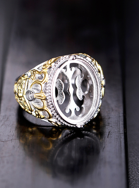 戒托男士s925纯银镶嵌南红蜜蜡